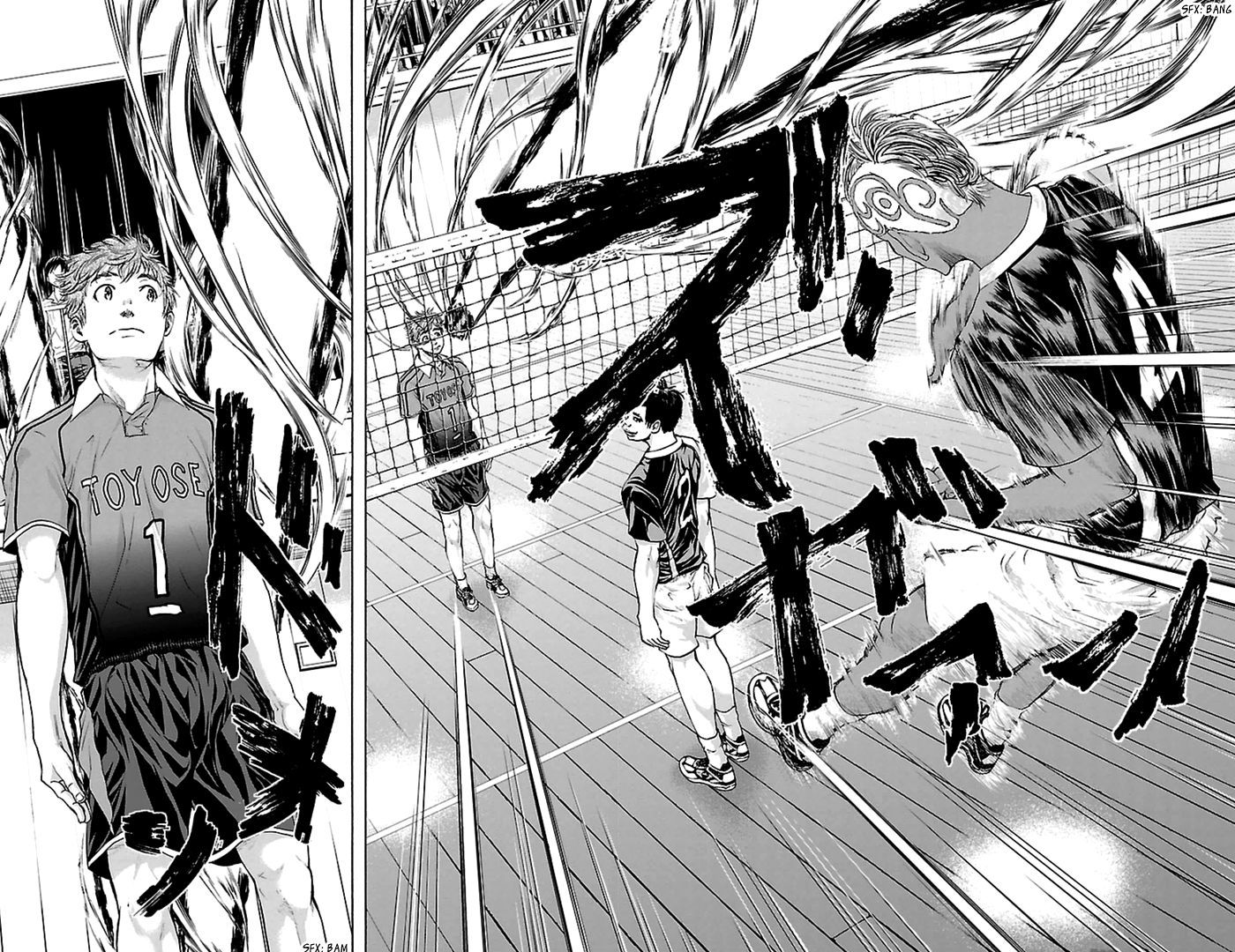 Harigane Service chapter 43 page 15