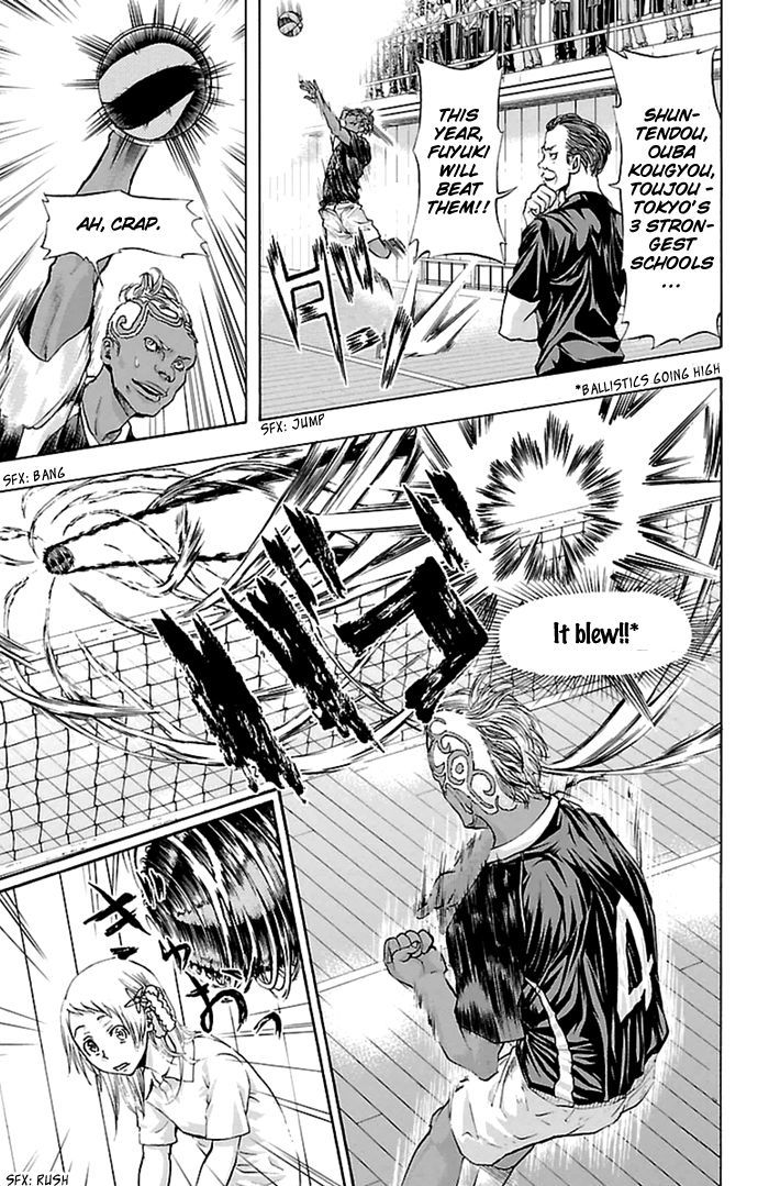 Harigane Service chapter 43 page 19