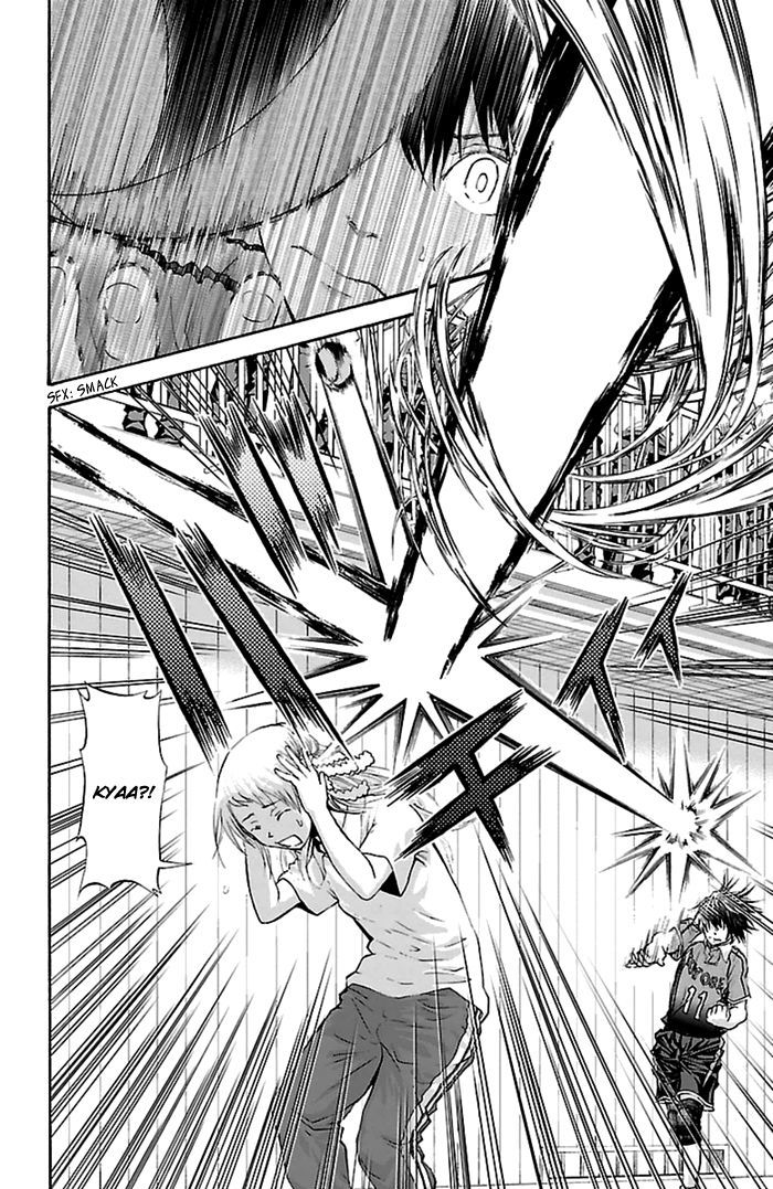 Harigane Service chapter 43 page 20