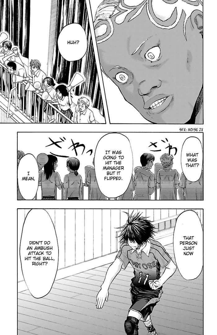Harigane Service chapter 43 page 21
