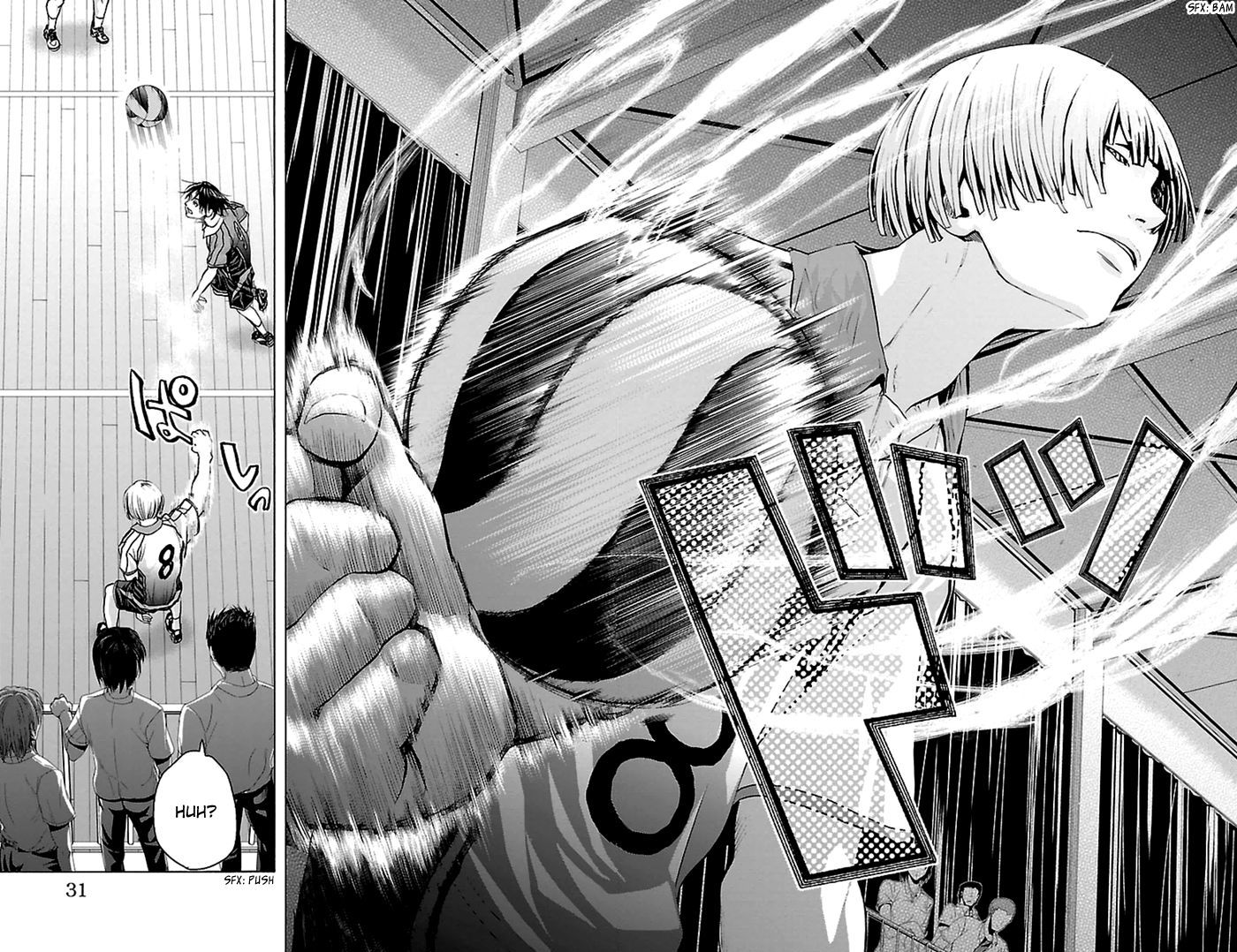 Harigane Service chapter 43 page 27