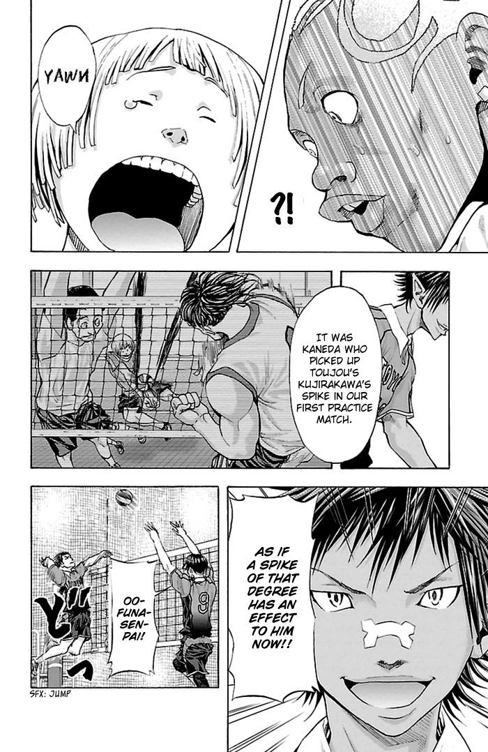 Harigane Service chapter 43 page 28