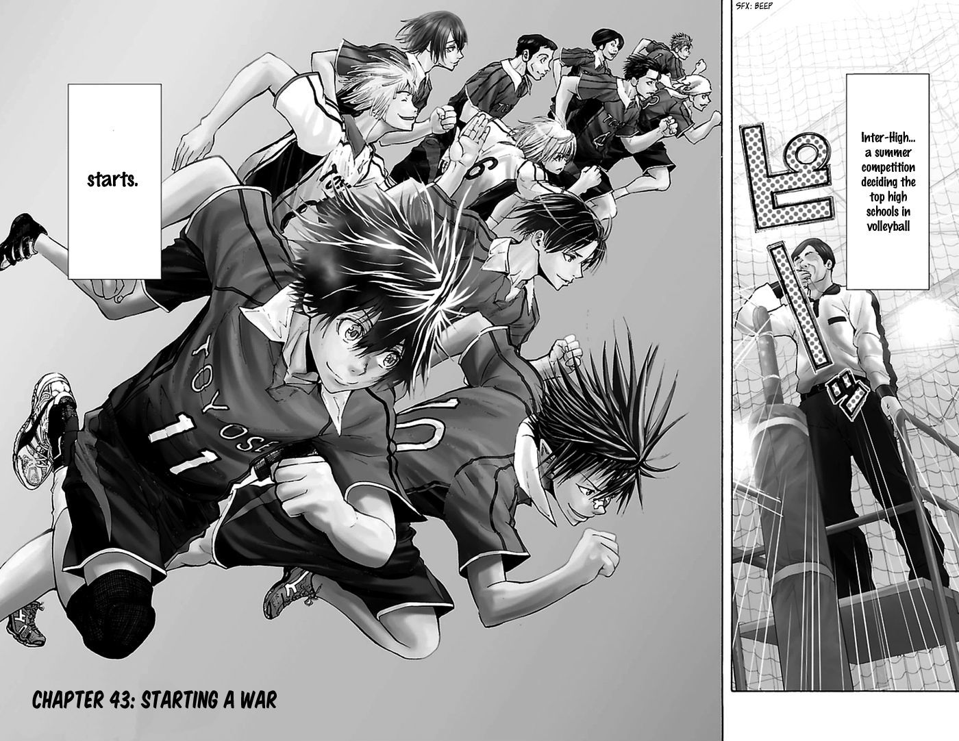 Harigane Service chapter 43 page 7