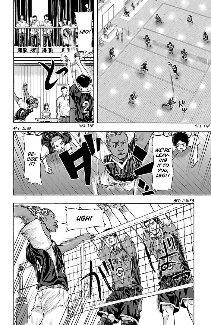 Harigane Service chapter 44 page 10