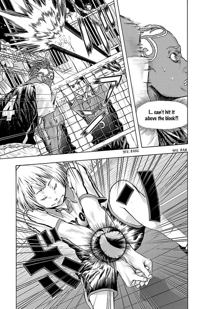 Harigane Service chapter 44 page 11