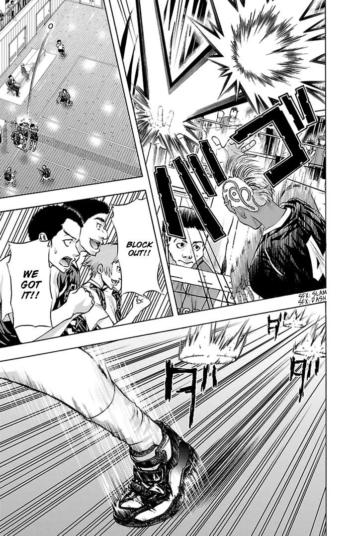 Harigane Service chapter 44 page 15