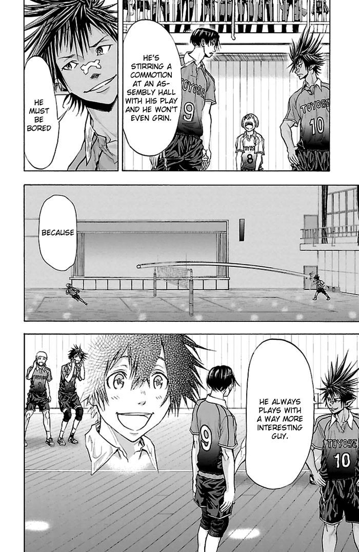 Harigane Service chapter 44 page 19