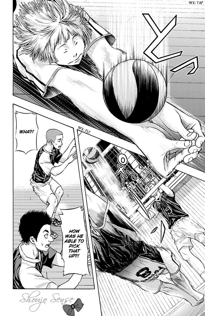 Harigane Service chapter 44 page 8