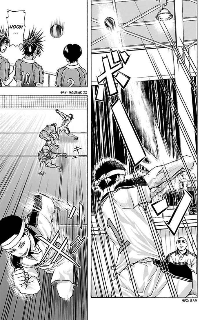 Harigane Service chapter 45 page 11