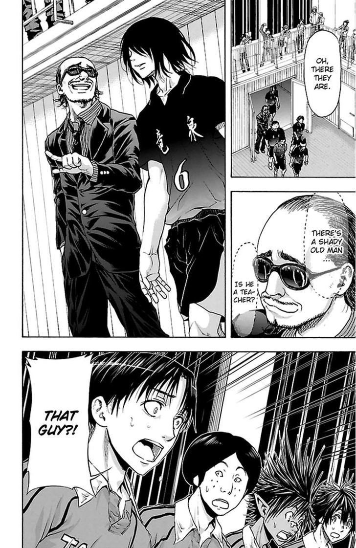 Harigane Service chapter 45 page 14