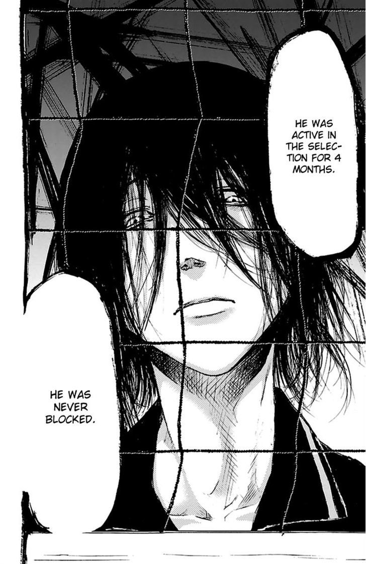 Harigane Service chapter 45 page 19
