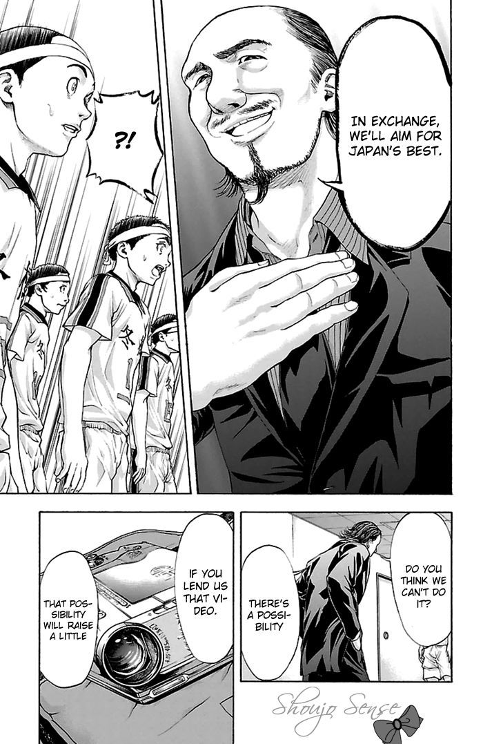 Harigane Service chapter 46 page 10