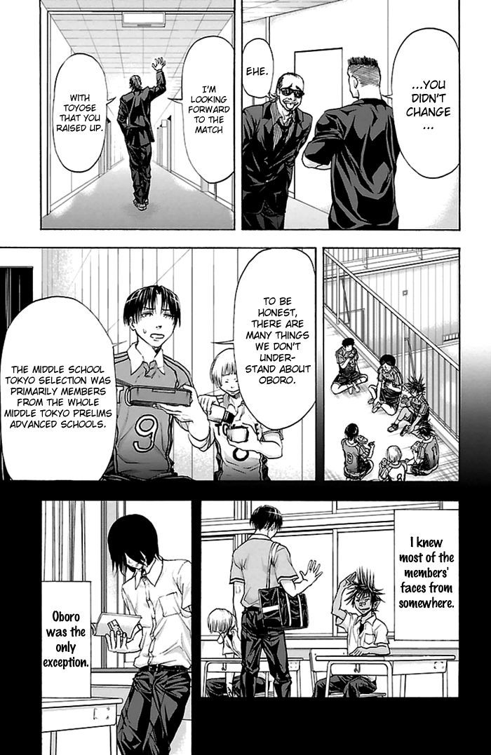 Harigane Service chapter 46 page 14