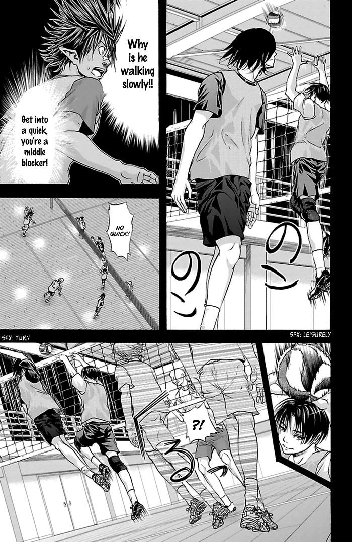 Harigane Service chapter 46 page 18