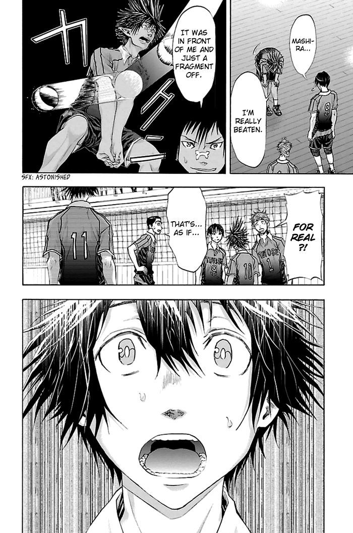 Harigane Service chapter 47 page 19