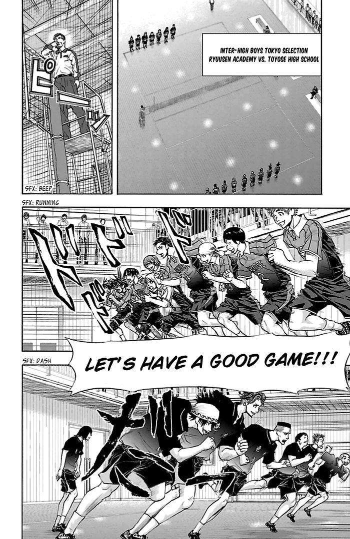Harigane Service chapter 47 page 7