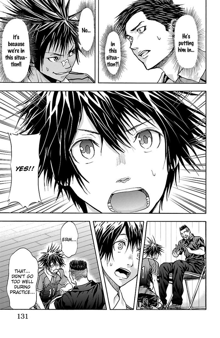 Harigane Service chapter 48 page 13