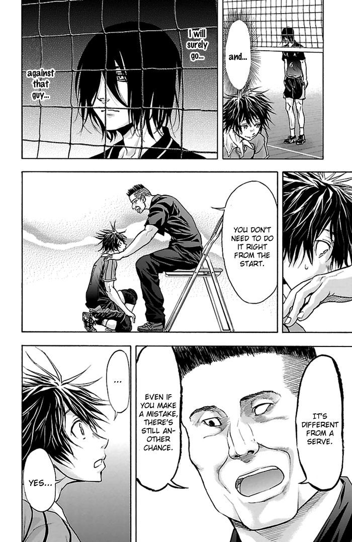 Harigane Service chapter 48 page 14