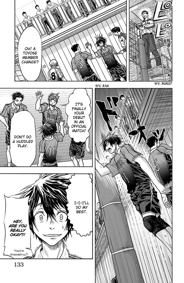 Harigane Service chapter 48 page 15