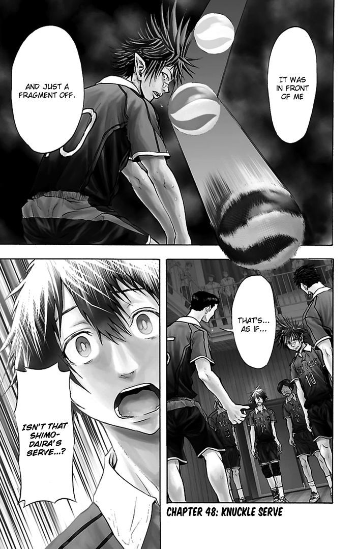 Harigane Service chapter 48 page 2
