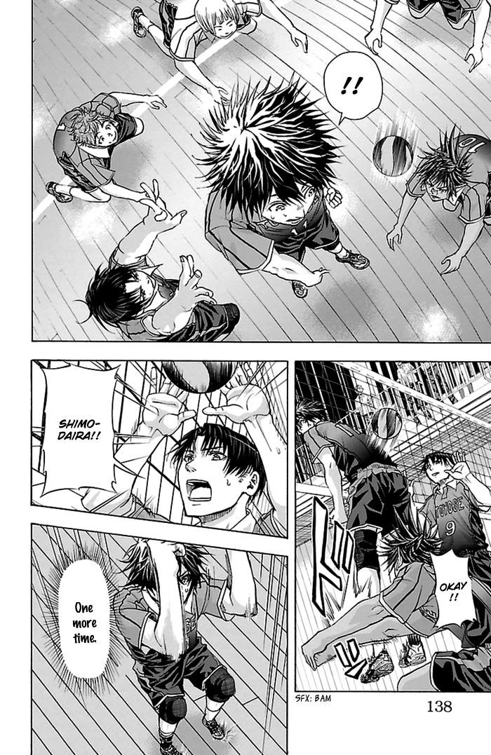 Harigane Service chapter 48 page 20
