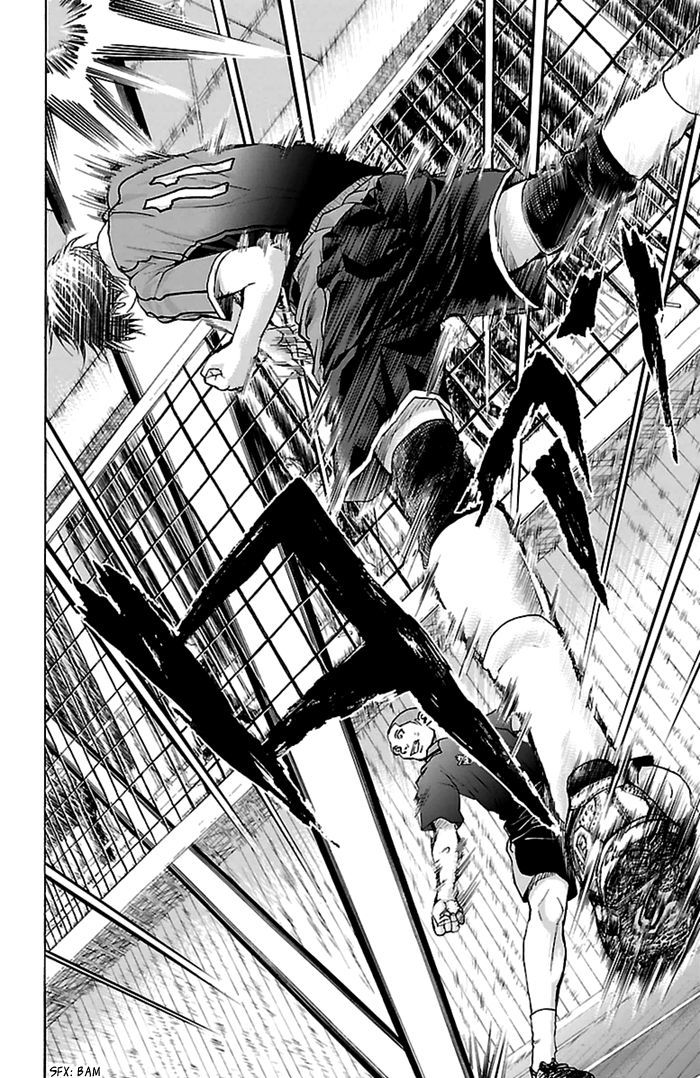 Harigane Service chapter 48 page 23