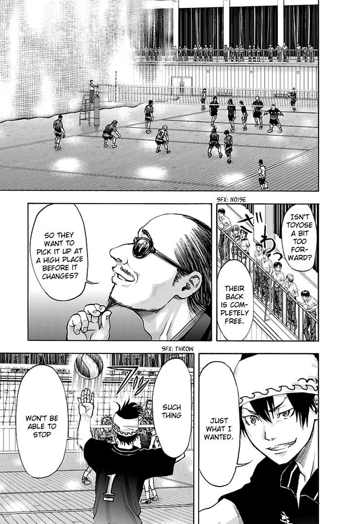 Harigane Service chapter 48 page 7
