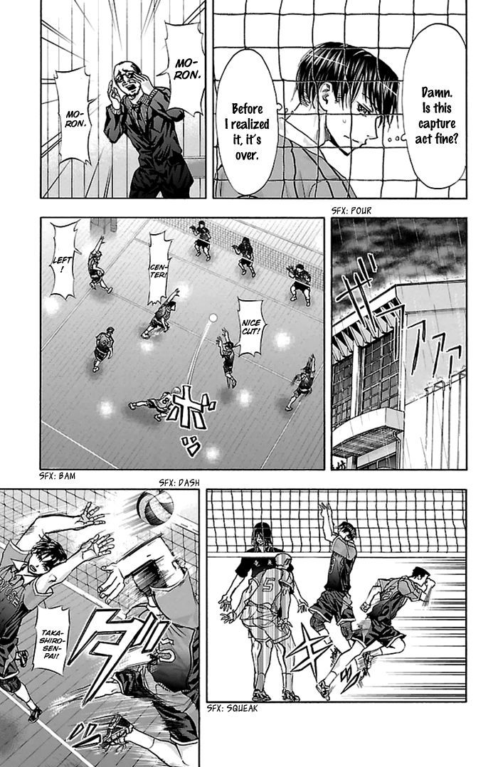Harigane Service chapter 48 page 9