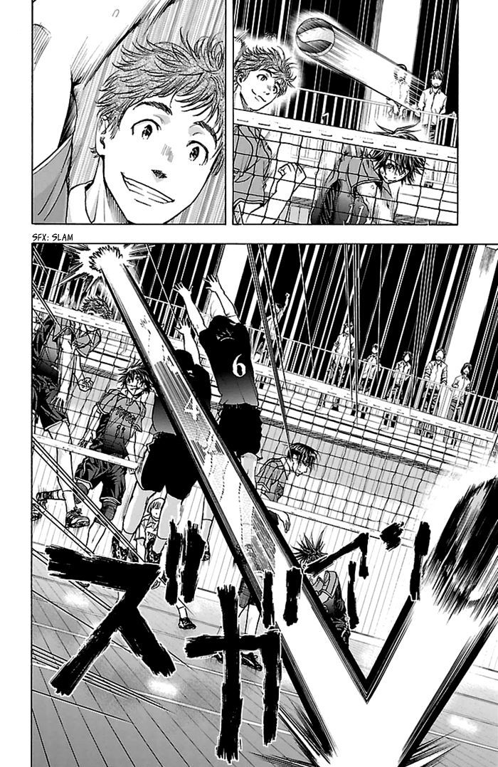 Harigane Service chapter 49 page 11
