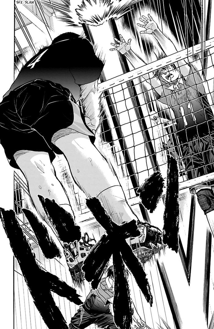 Harigane Service chapter 49 page 19