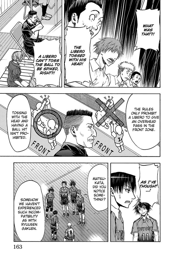Harigane Service chapter 49 page 20