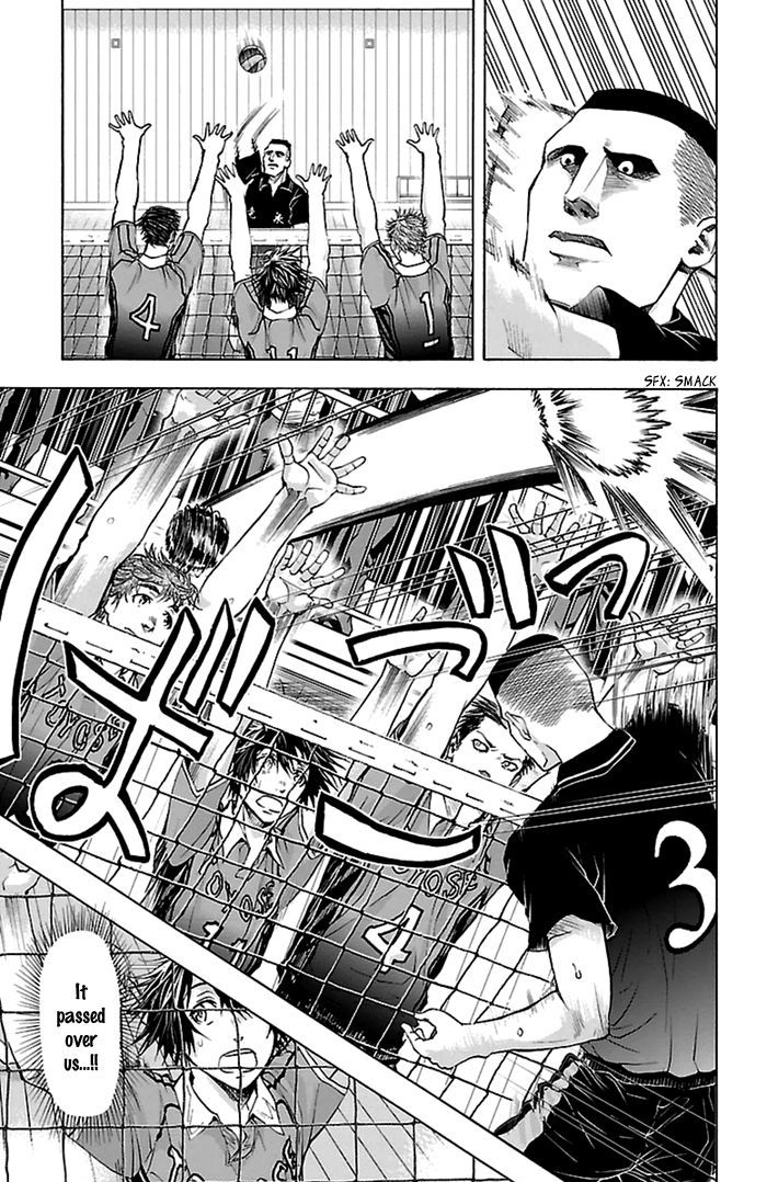 Harigane Service chapter 49 page 8