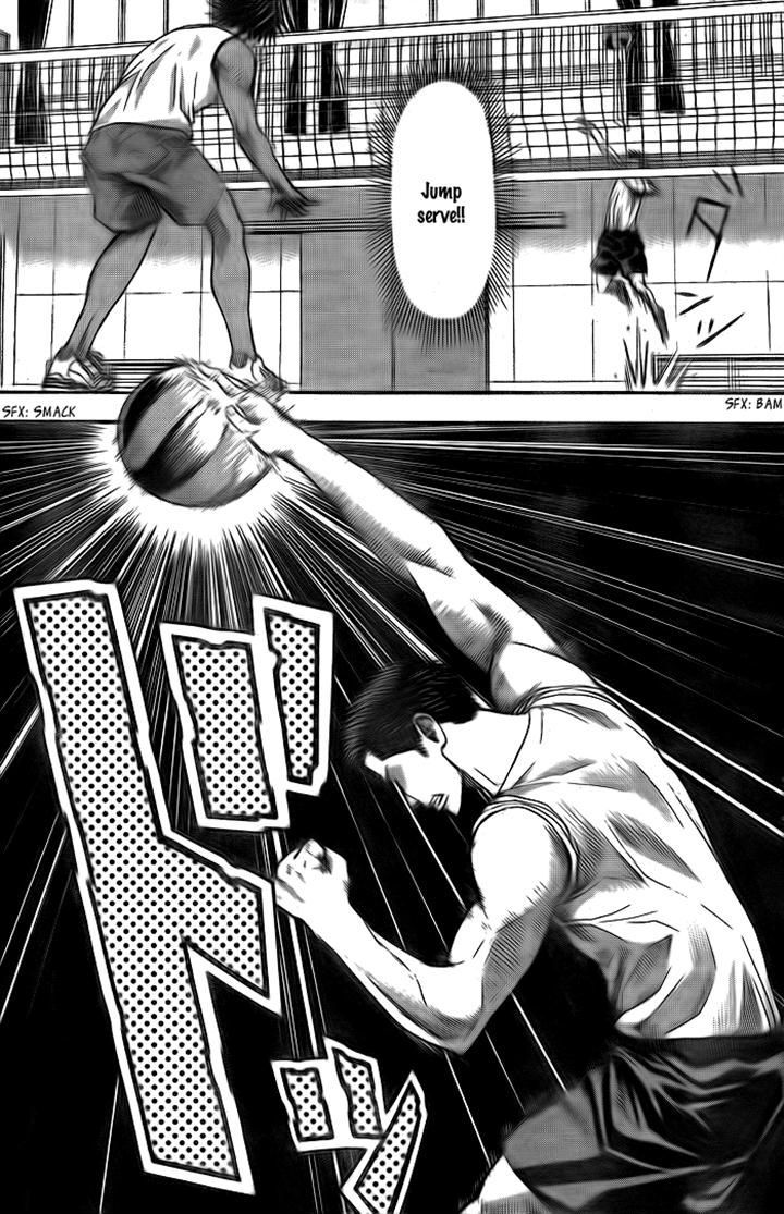 Harigane Service chapter 5 page 11