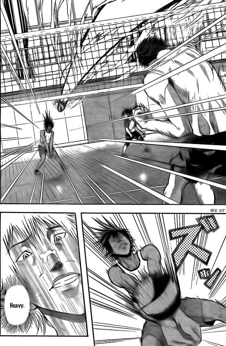 Harigane Service chapter 5 page 12