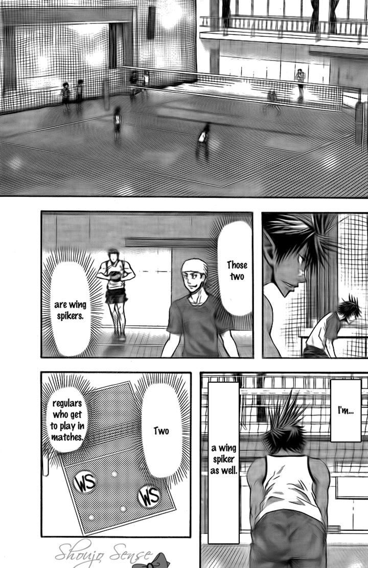 Harigane Service chapter 5 page 9