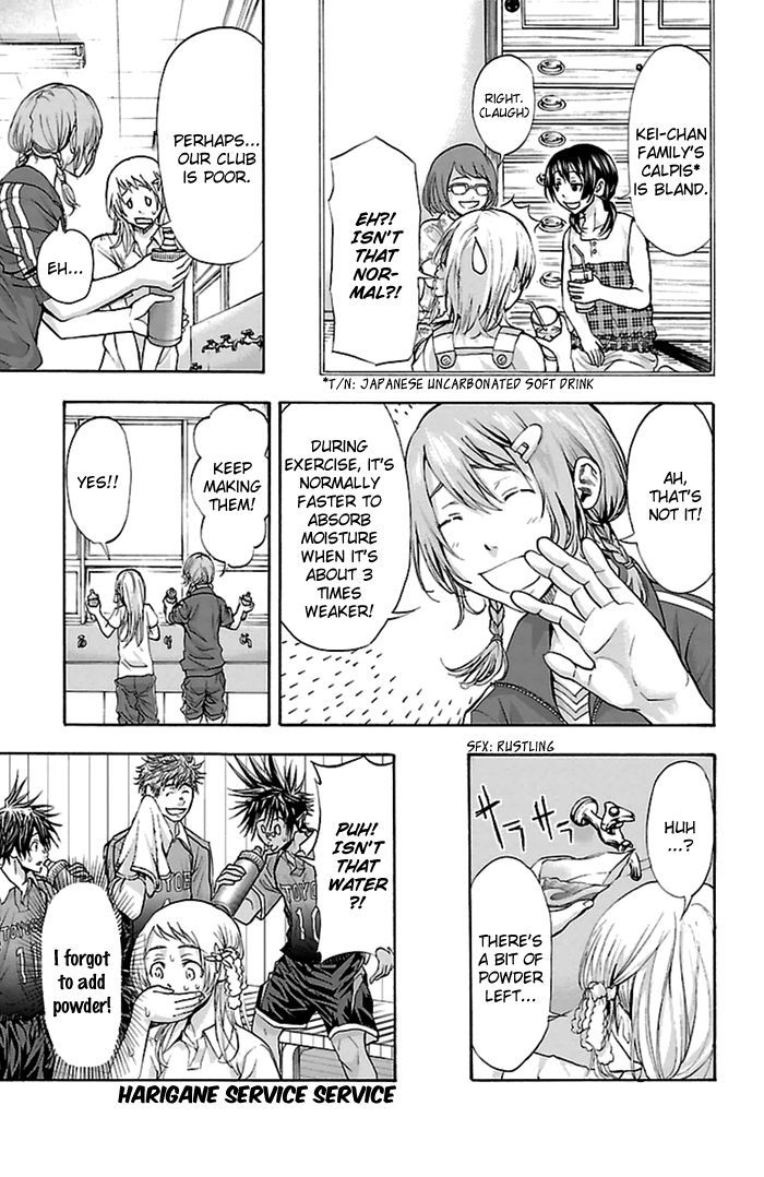 Harigane Service chapter 50 page 23