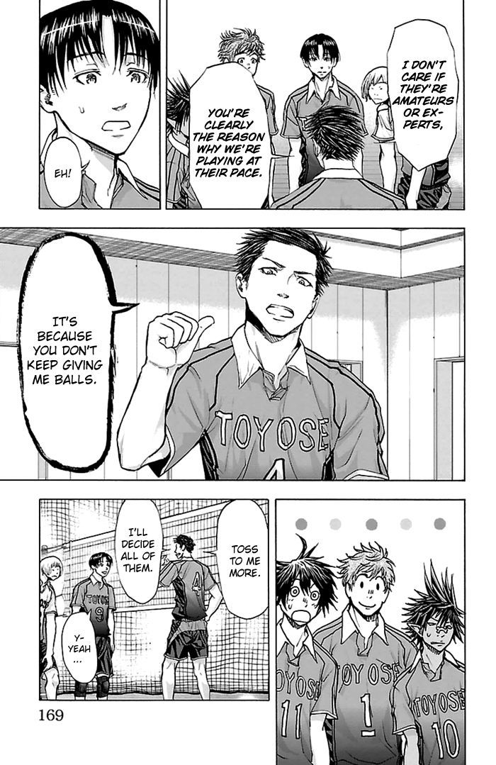 Harigane Service chapter 50 page 5