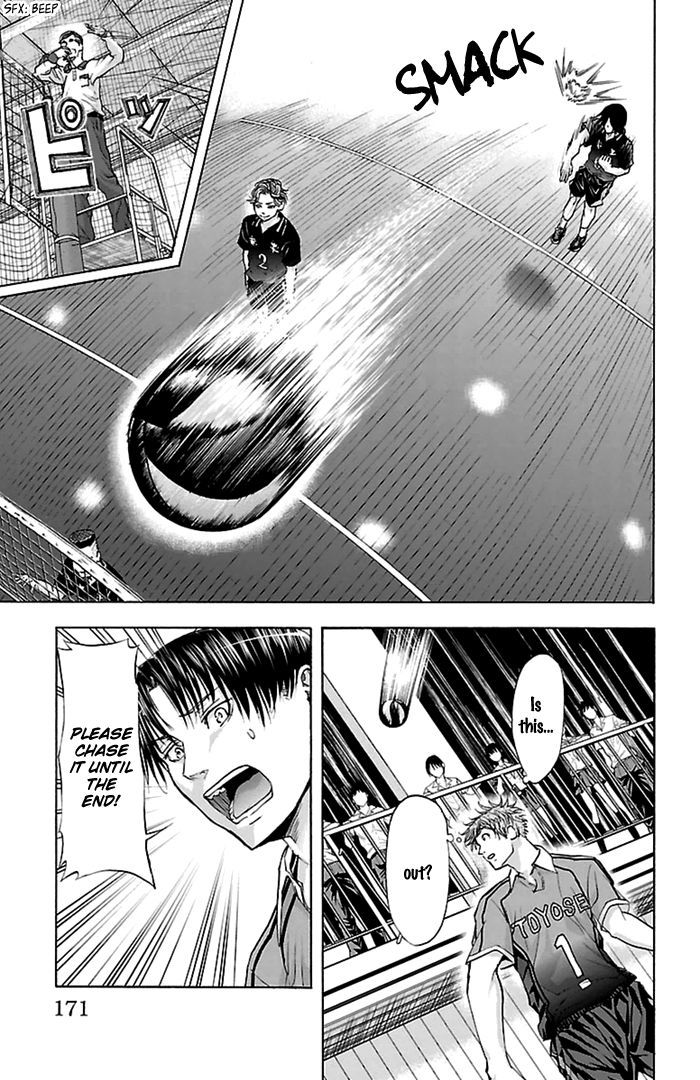 Harigane Service chapter 50 page 7