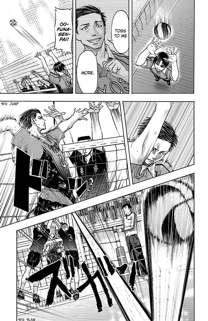 Harigane Service chapter 50 page 9