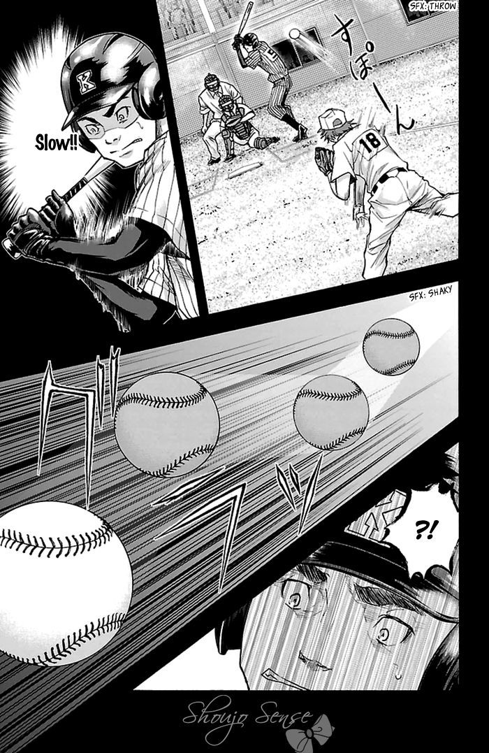 Harigane Service chapter 51 page 10