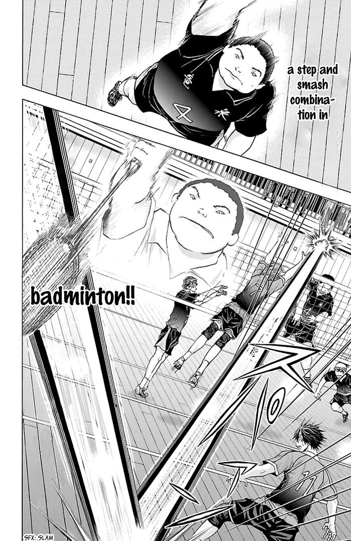 Harigane Service chapter 51 page 21