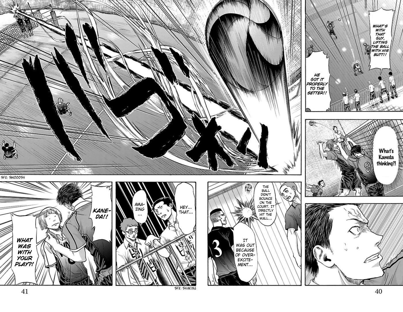 Harigane Service chapter 52 page 16