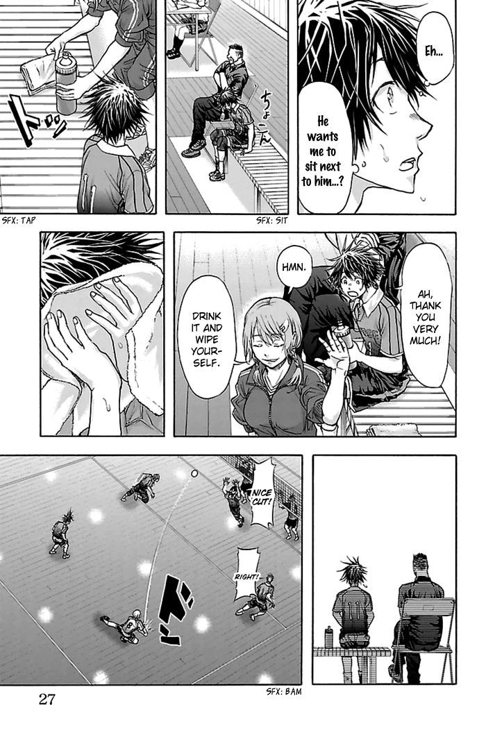 Harigane Service chapter 52 page 4