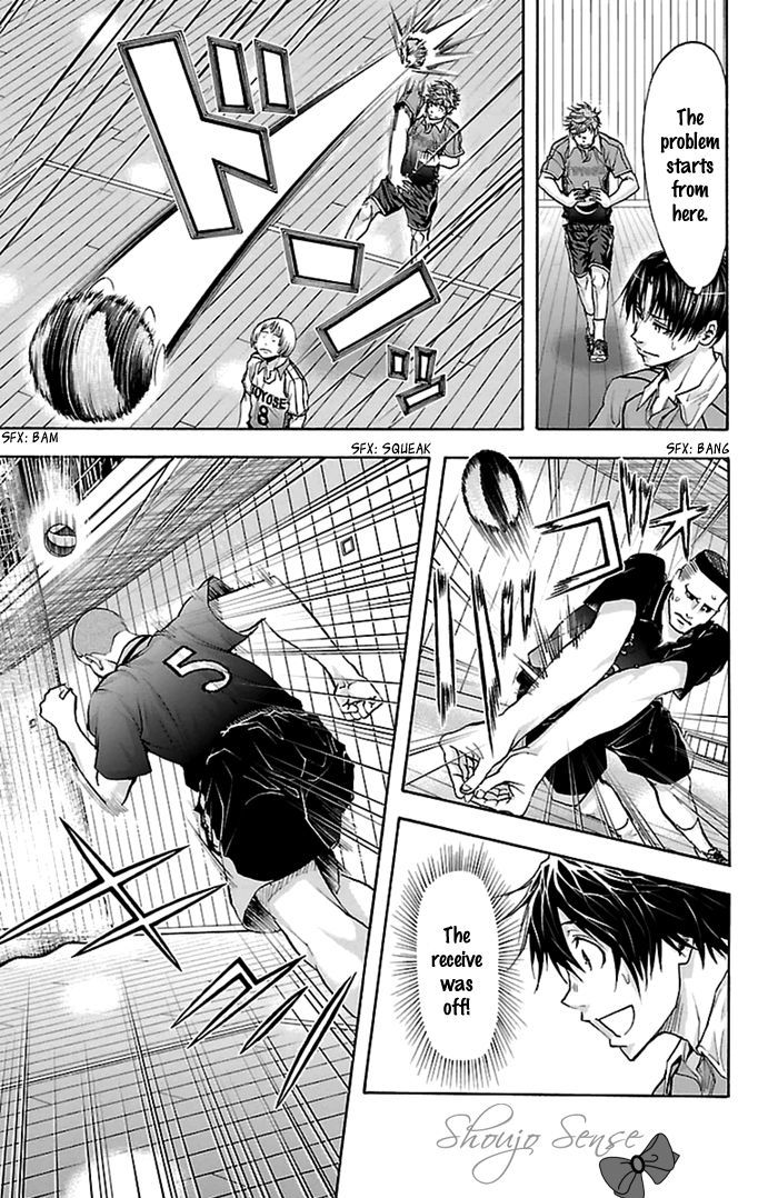 Harigane Service chapter 52 page 6