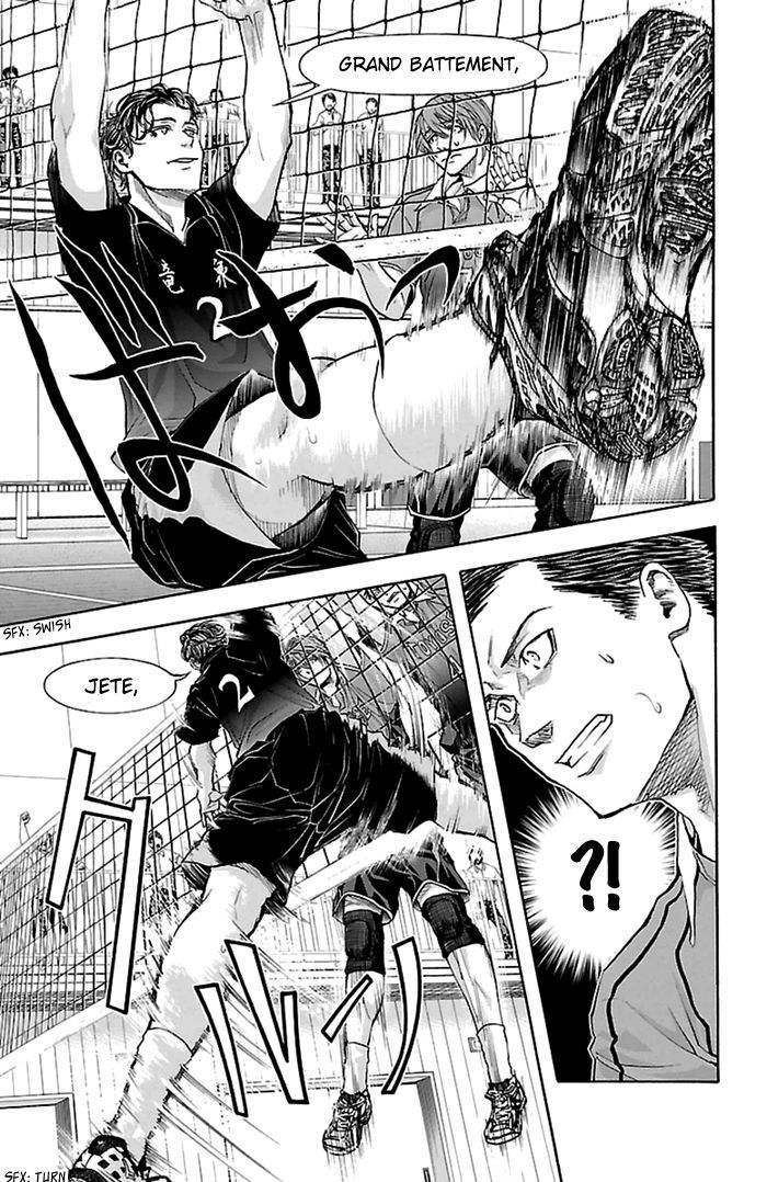 Harigane Service chapter 52 page 8