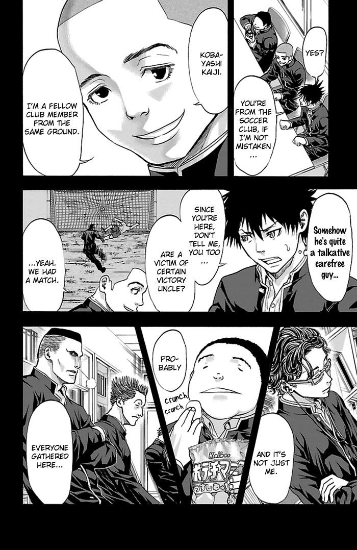 Harigane Service chapter 53 page 16