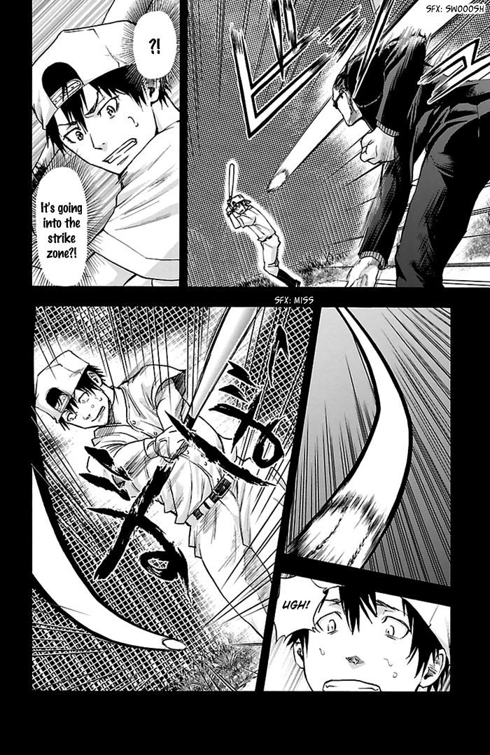 Harigane Service chapter 53 page 8