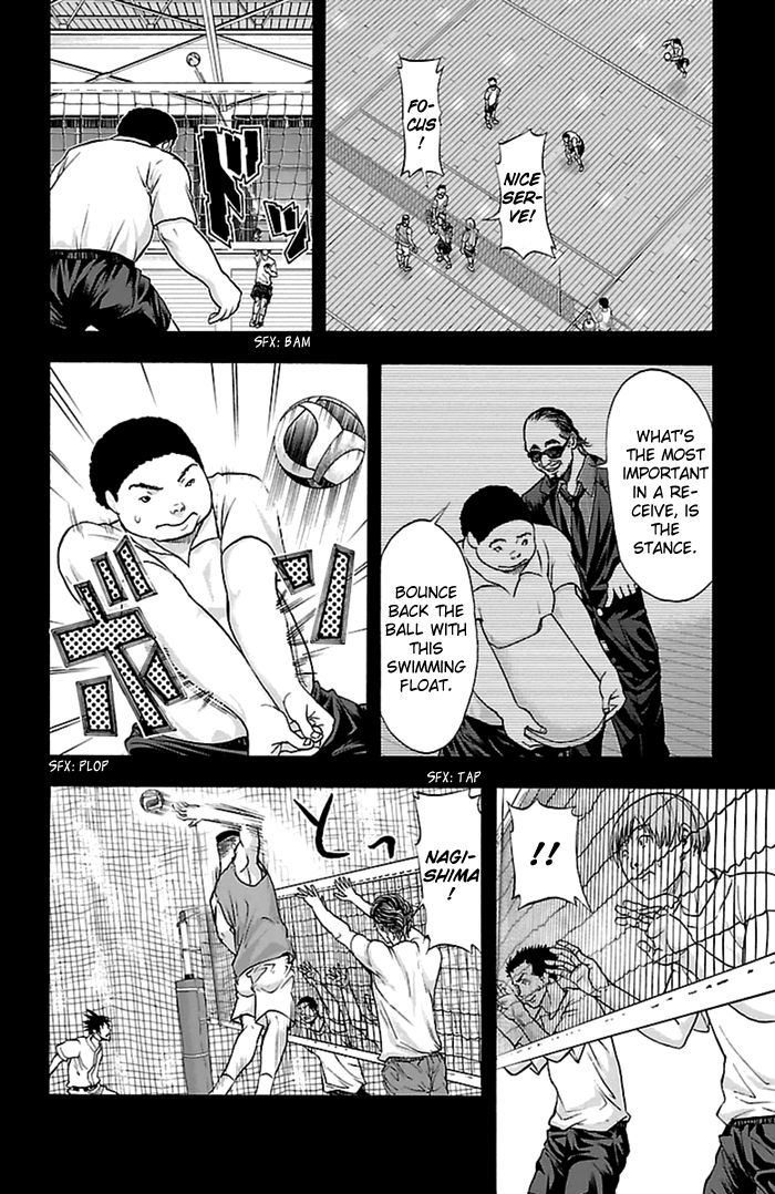 Harigane Service chapter 54 page 13