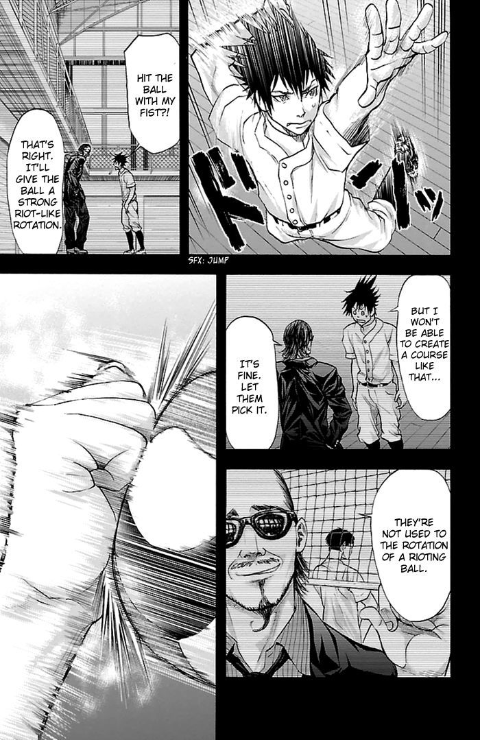 Harigane Service chapter 54 page 14