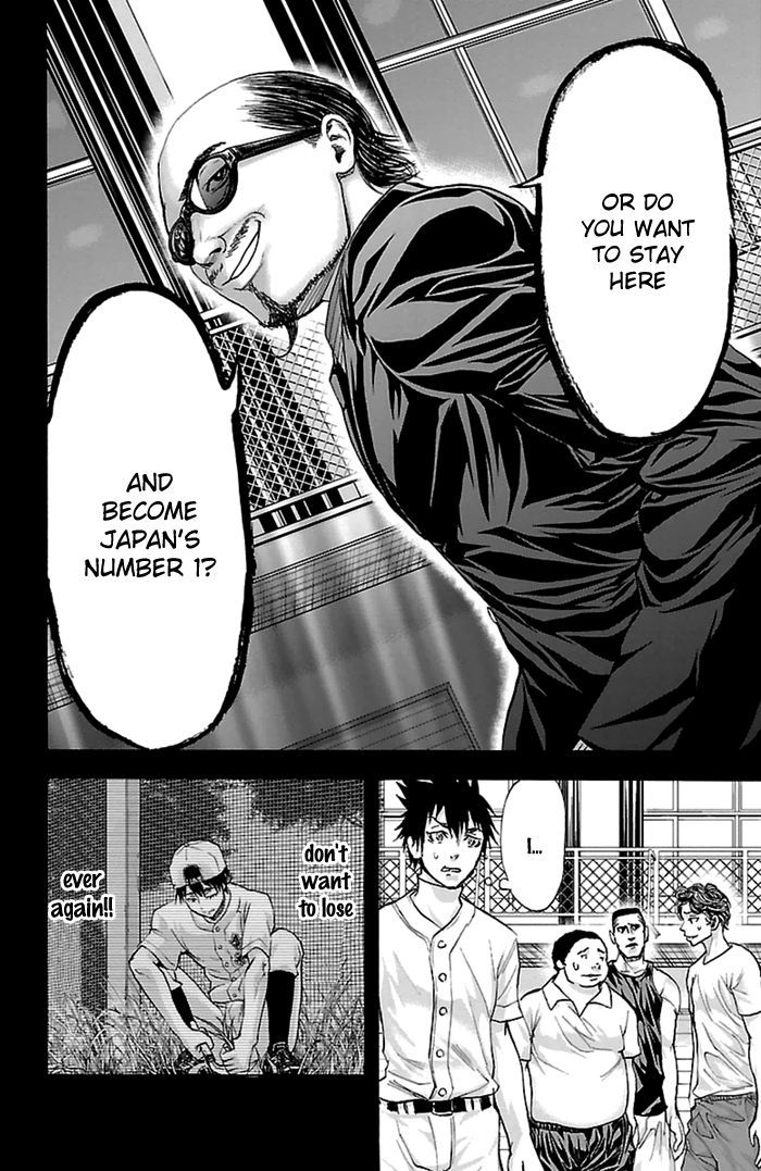 Harigane Service chapter 54 page 19